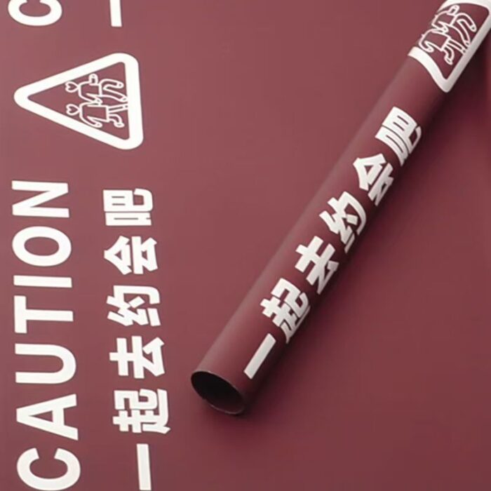 WRAPPING PAPER YQYHB 02