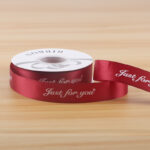 RIBBON JFYB 05