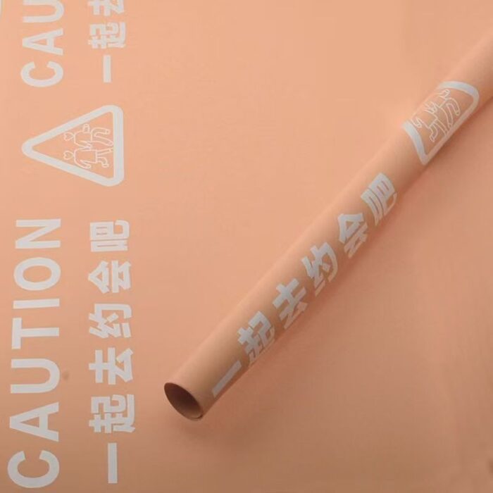 WRAPPING PAPER YQYHB 03