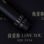 WRAPPING PAPER JA 02