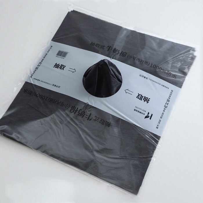 WRAPPING PAPER CNNM A 02