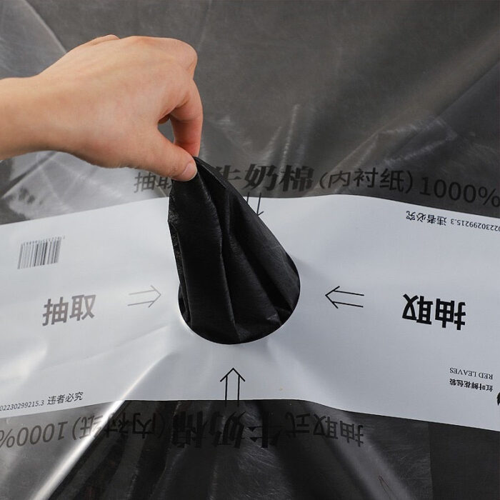 WRAPPING PAPER CNNM C 03