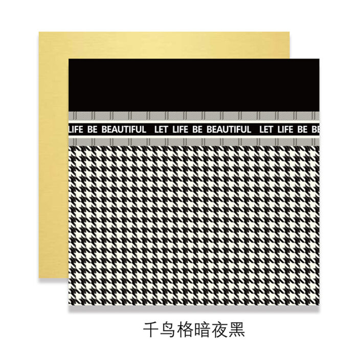 WRAPPING PAPER QNGLJZ 01