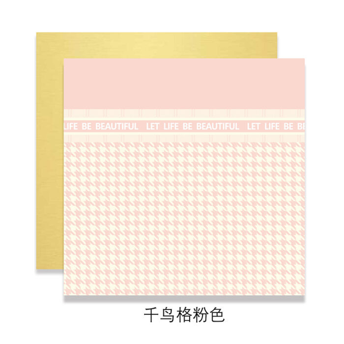 WRAPPING PAPER QNGLJZ 04