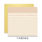 WRAPPING PAPER QNGLJZ 02