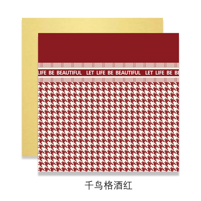 WRAPPING PAPER QNGLJZ 03