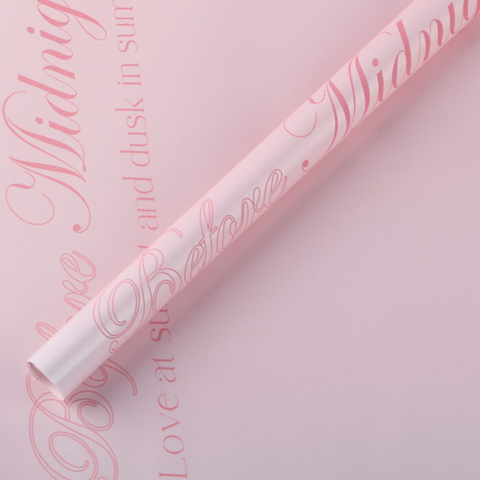 WRAPPING PAPER AZLMQ 04