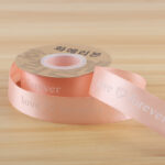 RIBBON LFE 13