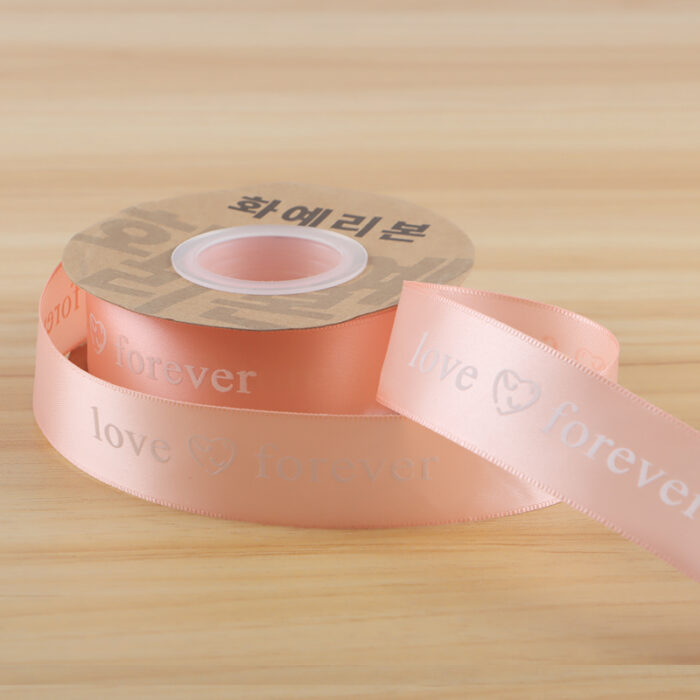 RIBBON LFE 13