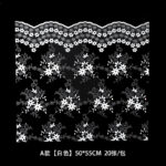 WRAPPING PAPER LSBLZ 01