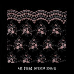 WRAPPING PAPER LSBLZ 03