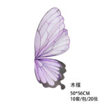 WRAPPING PAPER CD 09