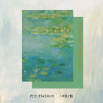 WRAPPING PAPER LMYHZ 02