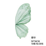 WRAPPING PAPER CD 01