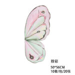 WRAPPING PAPER CD 05