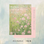 WRAPPING PAPER LMYHZ 03