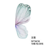 WRAPPING PAPER CD 03